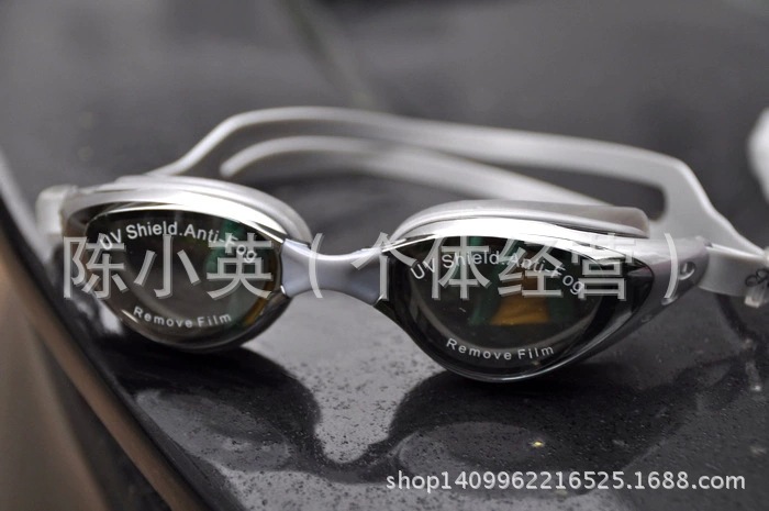 Swimming Goggles Wholesale Swimming Goggles Manufacturers Directly Supply A Large Number Of Wholesale Men's And Women's General Swimming Goggles Specification drawing