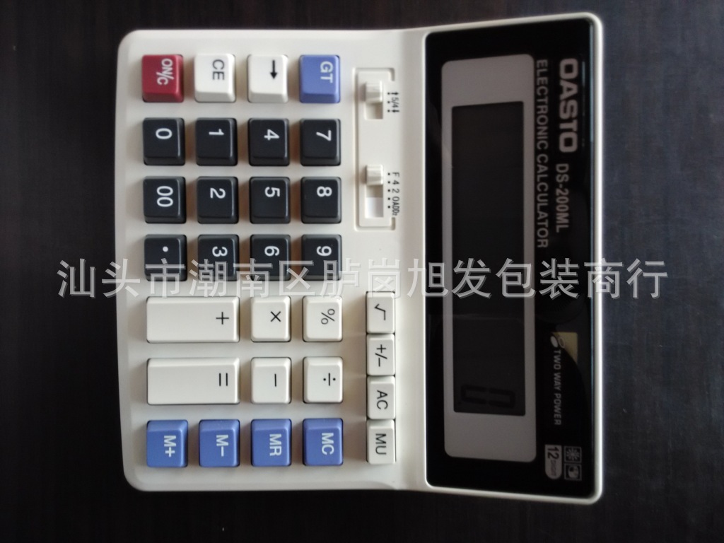 语音计算器会计专用语音款太阳能 计算机计算器批发 办公专用商用细节图
