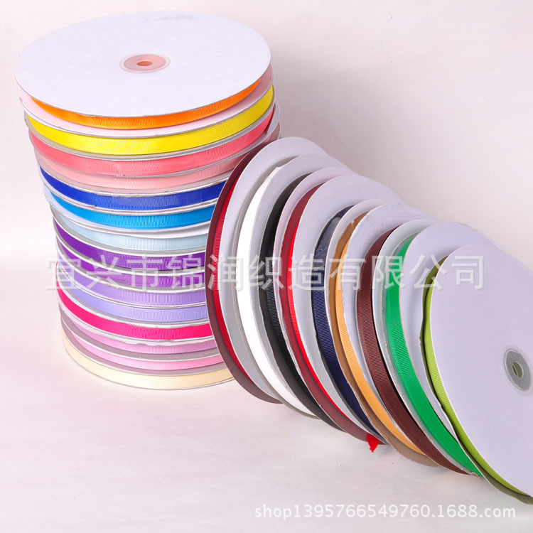 Supply [3 Minute (1Cm) Rib Belt] Production Of Wholesale 3 Minute Rib Ribbon Specification drawing
