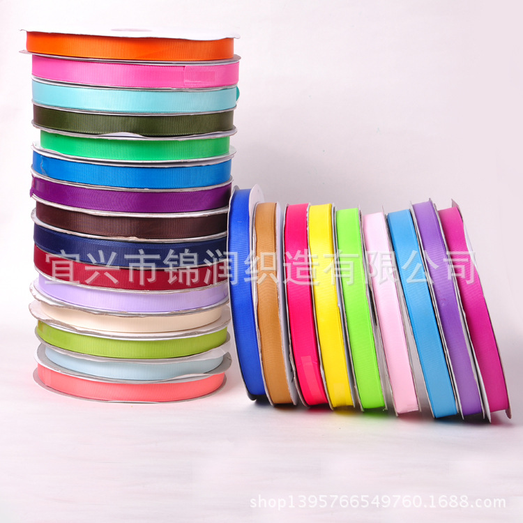 Textile tape, 5-inch 1.5cm ribbed tape, new style woven tape rope, 5-inch ribbed tape, custom wholesale woven tape, polyester tape Specification image