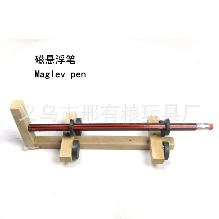 Venta directa de fábrica pluma de levitación magnética casera producción de tecnología DIY pequeña producción maestro xing details Picture