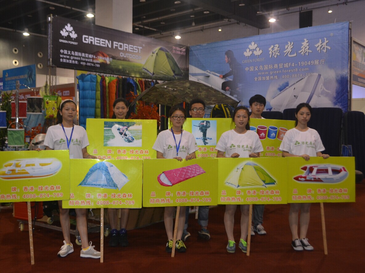 QQ图片20140604122720