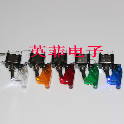 ASW-07D 20A 12V LED car rocker arm toggle switch Car modification switch Ignition switch