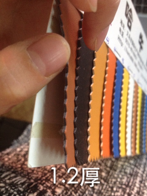 Space Leather PU Leather trademark upper leather 1 2 Thickness