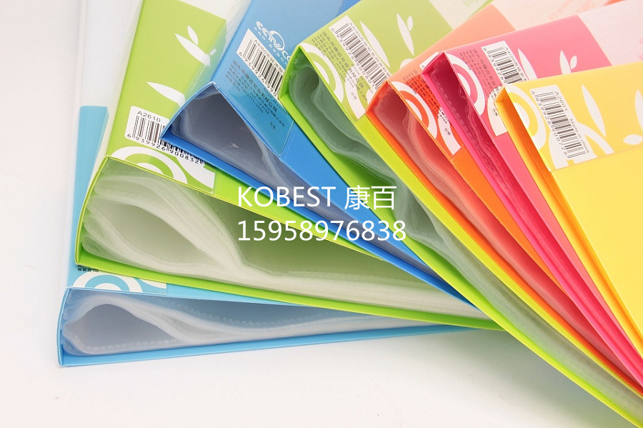 Kangbai Xuancai A4 Document book, 40 pages, insert file bag, pp folder, transparent inner page A2604 Application Scenario