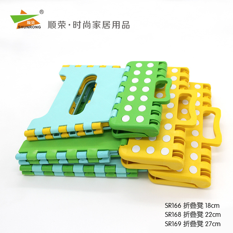 Plastic Folding Stool Thickened Portable Folding Stool Chair Children's Bench Mazar Sr168