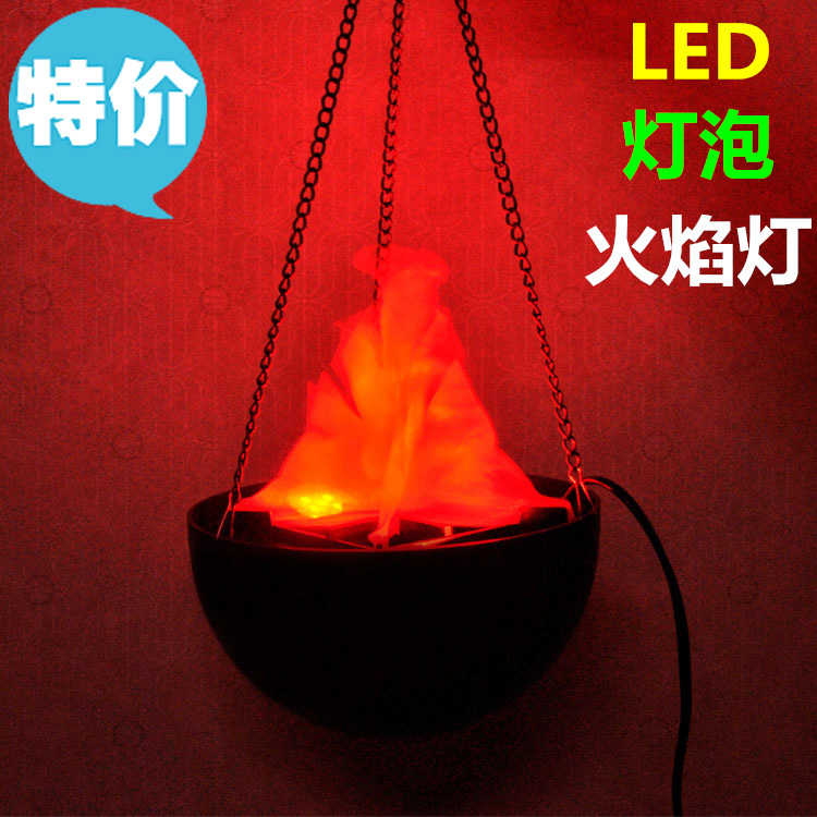 万圣节酒吧装饰道具吊灯仿真火焰灯装饰立式火盆灯电子火盆灯20cm挂式