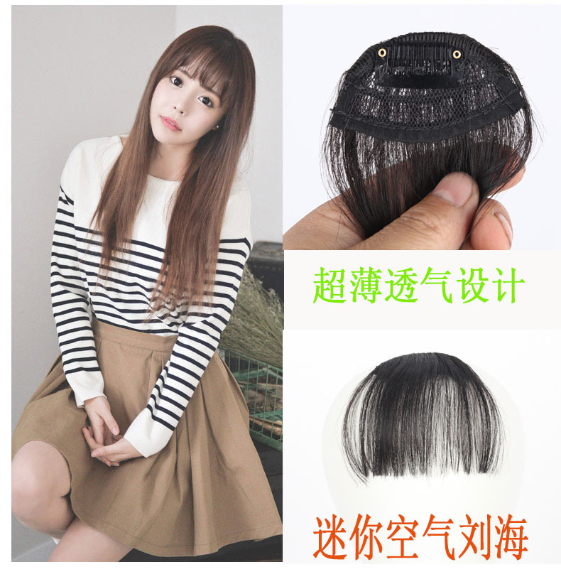 假发/发片假发片/真人假发/假发原材料/假发女士非洲细节图