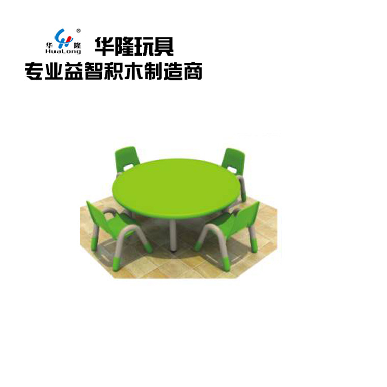 电脑桌桌子/课桌椅塑料/课桌/儿童学习桌椅/儿童学习桌产品图