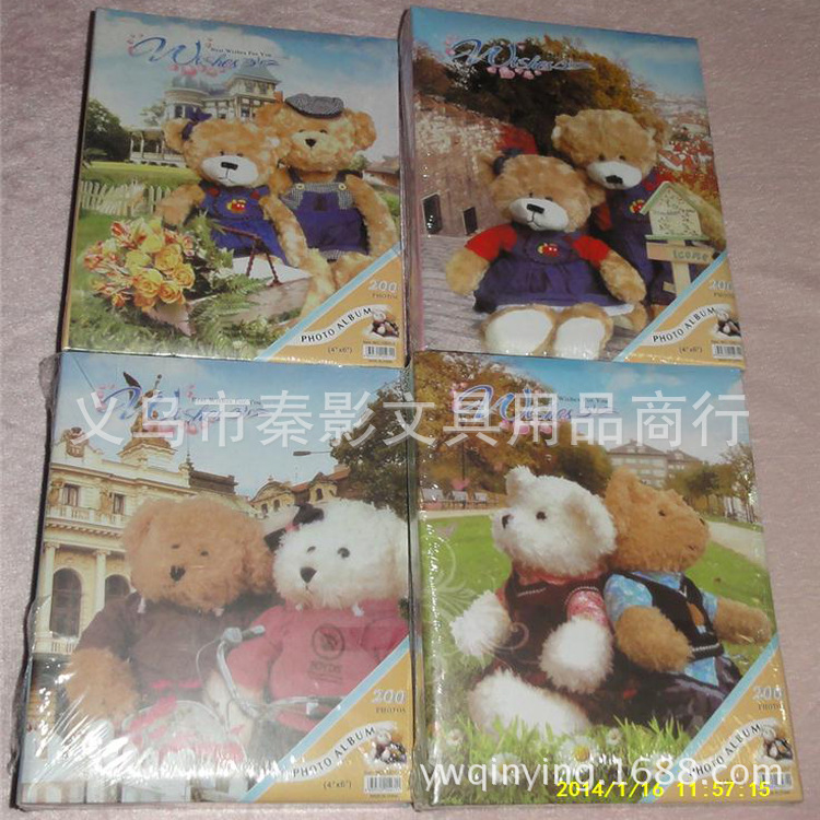 A simple 6-inch landscape photo album with insert pages Specification image