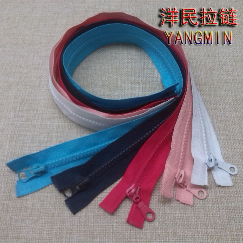 现货批发5号号树脂拉链开尾70cm胶牙细齿服装门禁拉链 开口拉链