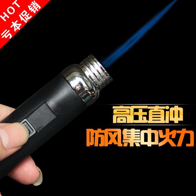 跨境爆款笔式定火奇葩焊枪打火机 防风充气户外点火 创意直冲