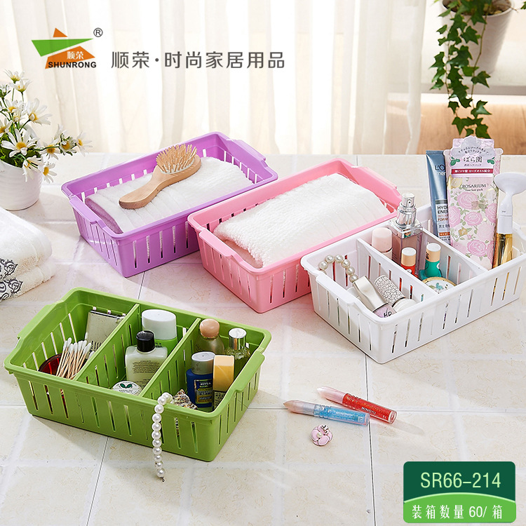 Storage Blue Storage Basket With Card Slot Simple Storage Sr66-214 Specification drawing