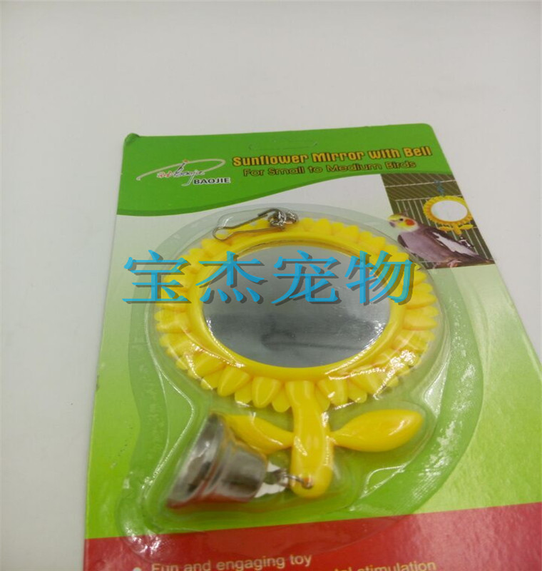 New bird toy manufacturer wholesale Mirror Bird fun birdcage toys