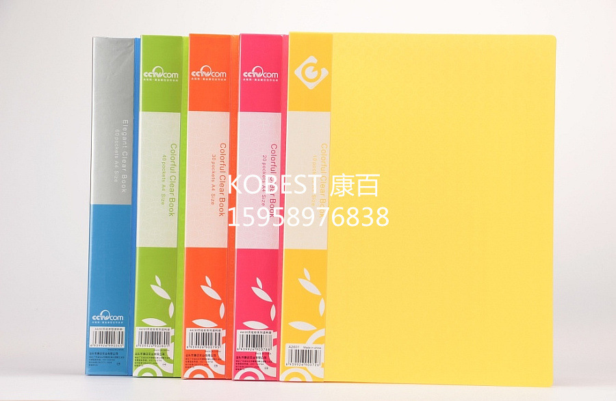 Hot-selling Kangbai Colorful A4 document book with box, 80-page, 100-page insert folder, Folder A2610 details Picture