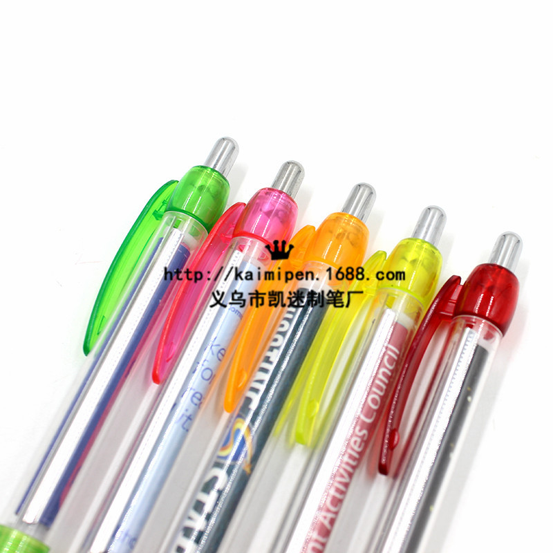 Kai Fan Draw Brush Custom Wholesale Pull Brush Custom Logo Advertising Pull Brush Advertising Pen Pull Paper Pen details Picture