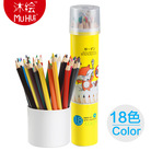 沐绘802-18彩色铅笔18色油性彩铅 秘密花园儿童涂鸦专用彩铅批发