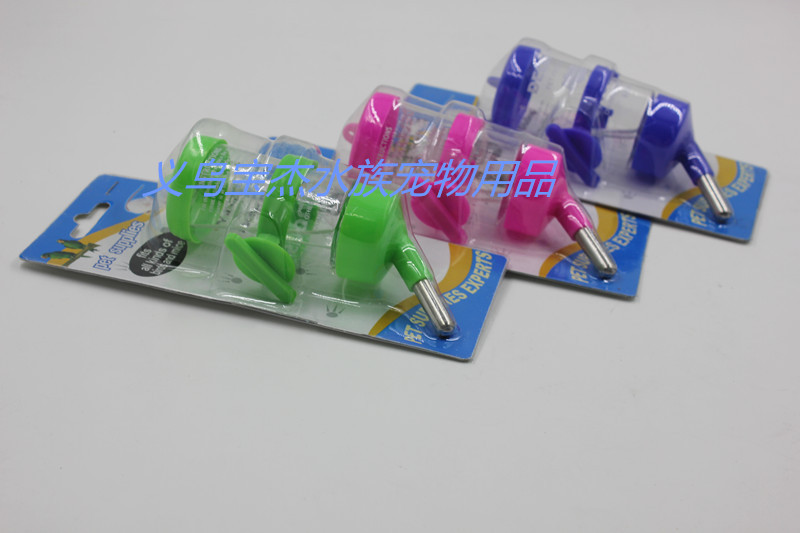 供应仓鼠水壶 兔子小水壶 大中小宠物水壶 仓鼠小宠用品
