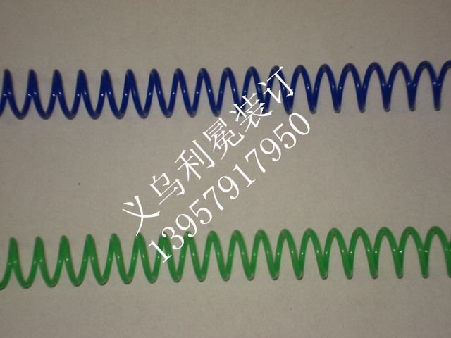 专业生产 装订胶线圈 彩色线圈 装订单线圈 环保塑料圈详情图3