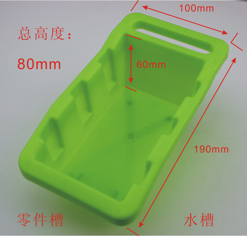 19010080 Medium green medium sink parts slot superposition slot toy accessories technology model parts full figure