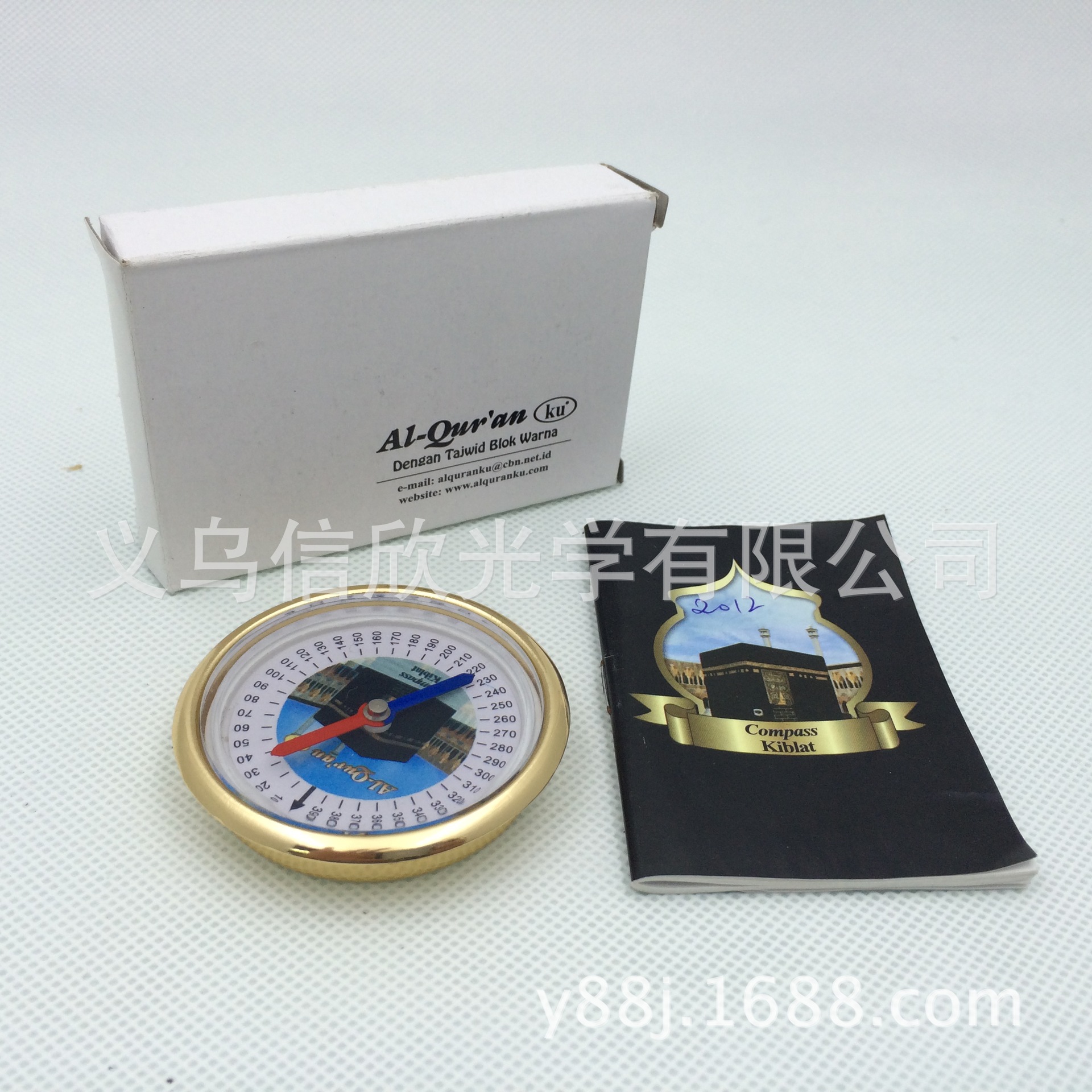 Muslim compass with explanation tree, high-quality aluminum alloy shell metal compass, compass in stock supply