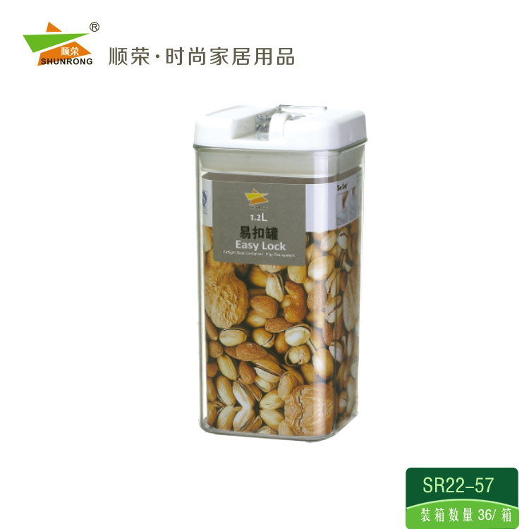 Gift With Color Box Easy Button Can Gift Can Square Sealed Can 0.8L Sr33-56 details Picture