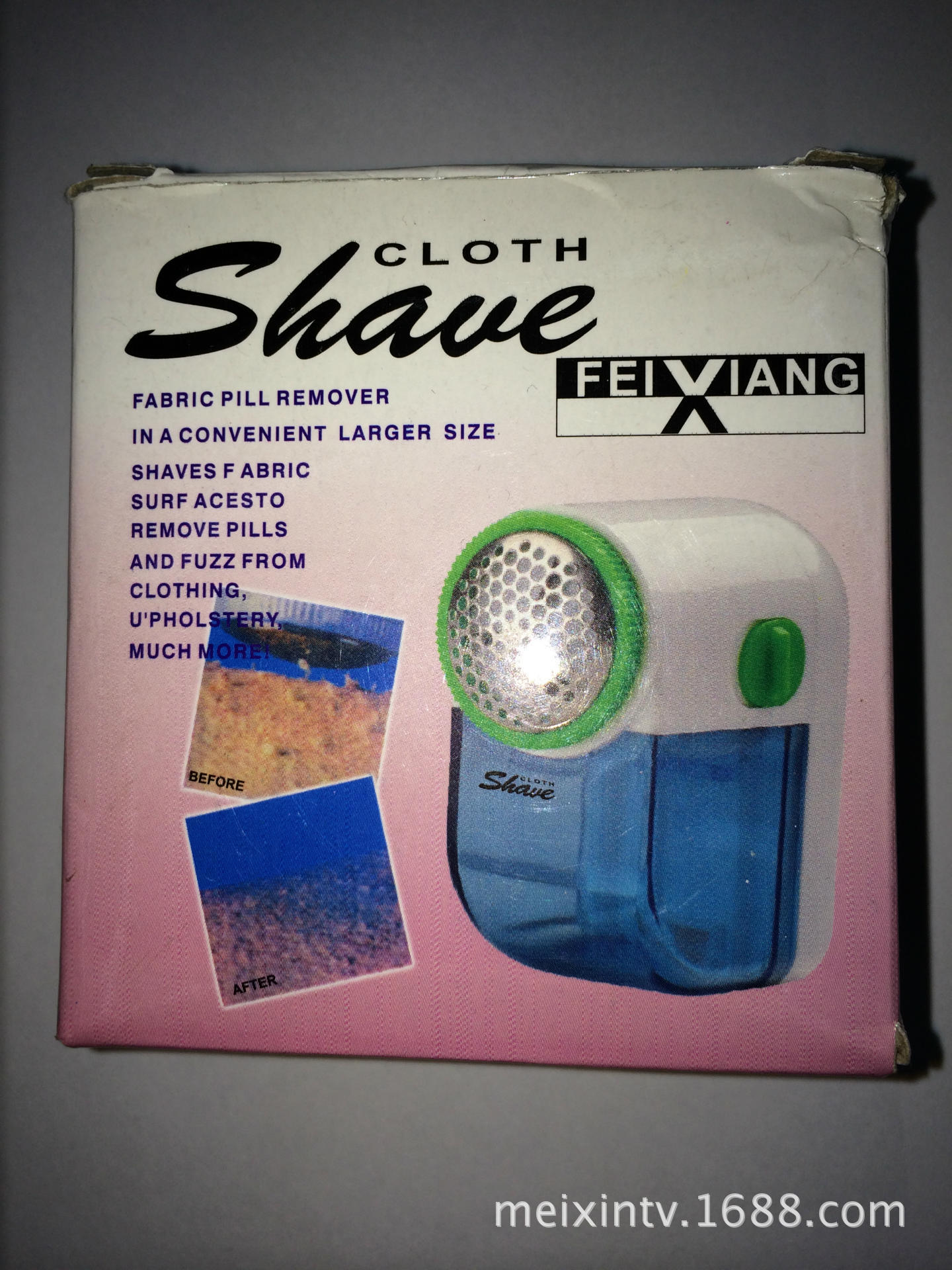 毛球修剪器/跨境爆款/tv产品男女/脱毛仪/Shaver细节图