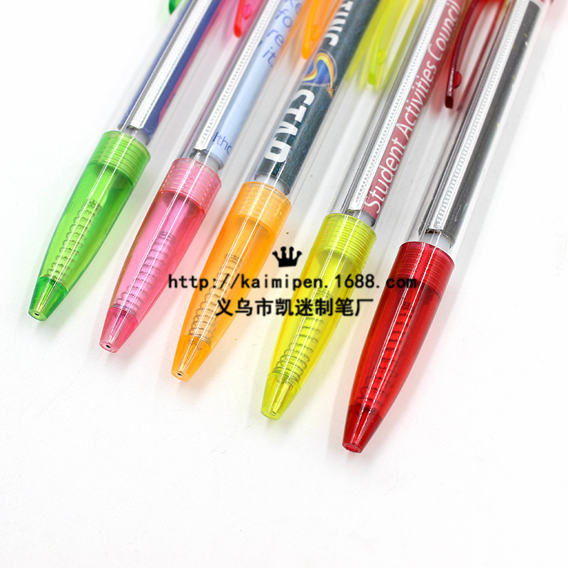 Kai Fan Draw Brush Custom Wholesale Pull Brush Custom Logo Advertising Pull Brush Advertising Pen Pull Paper Pen Specification drawing