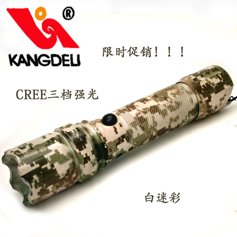 Manufacturers Direct Charge Three Strong Light Waterproof Flashlight Camo Camping Outdoor Cycling Home