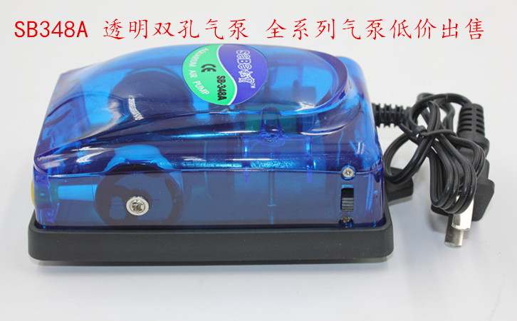 水族气泵鱼缸增氧泵/小型双孔养鱼氧气泵打氧机/水族用品批发细节图