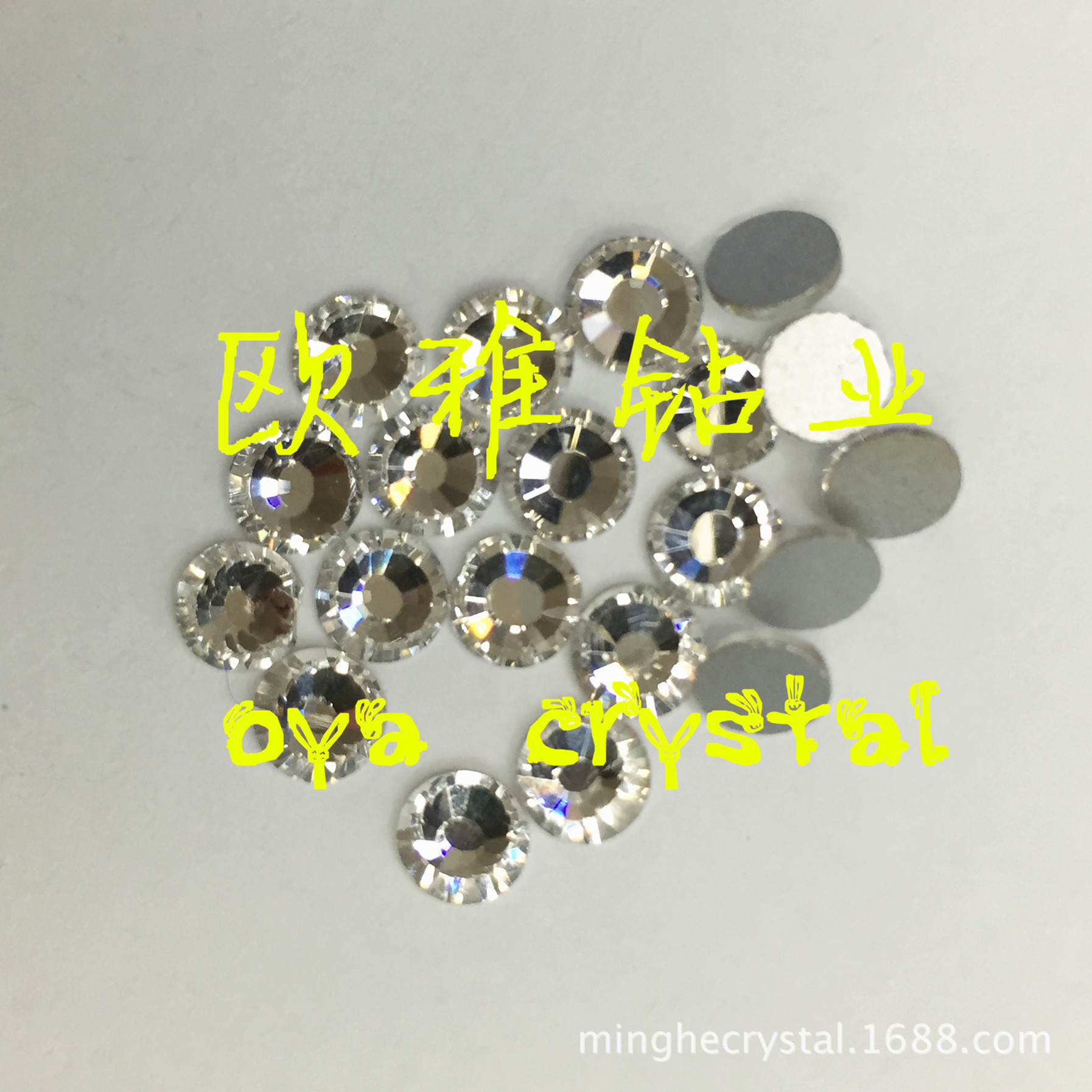 厂家直销/平底钻/精品银底钻细节图