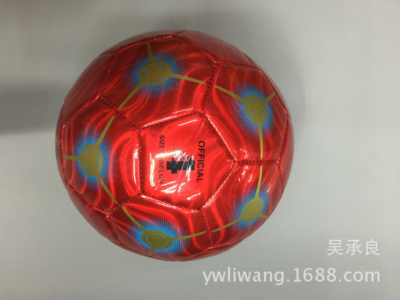 幼儿园小足球4号PU/PVC/TPU足球学生成人训练比赛专用球
