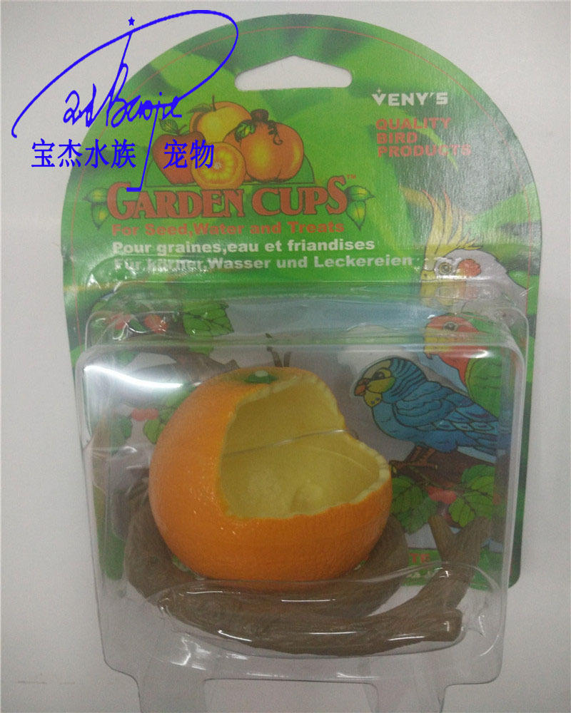 Supplying acrylic bird toys, biting toys, throwing toys, teething toys and bird bowls Specification image