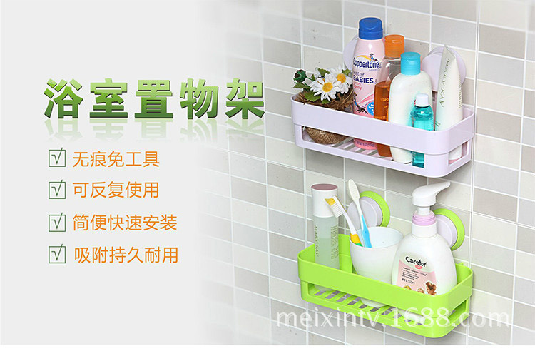 置物架/货架/藤编/厨房调料架/特色商品展示区产品图