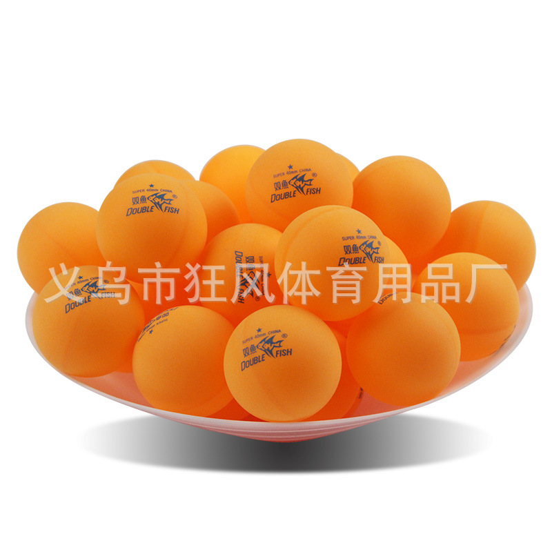 乒乓球/大号乒乓球产品图