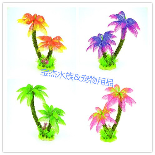 Boutique aquarium simulation aquatic grass Large plastic simulation aquatic grass fish tank landscape aquatic grass landscape