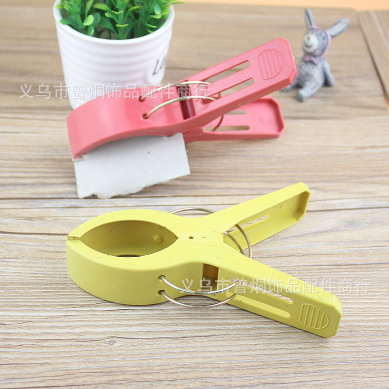 塑料大被夹/晾衣服夹子/晒被子用夹子细节图