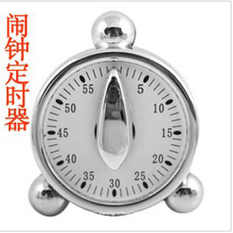 小闹钟机械定时器 厨房提醒器 可爱定时器创意计时器倒计时器礼品