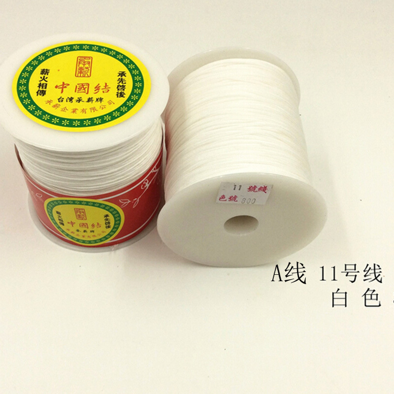 台湾承薪新款细节图