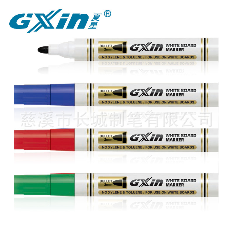 夏星Gxin 常规记号笔 G113 供应外贸爆款出口原单可定2