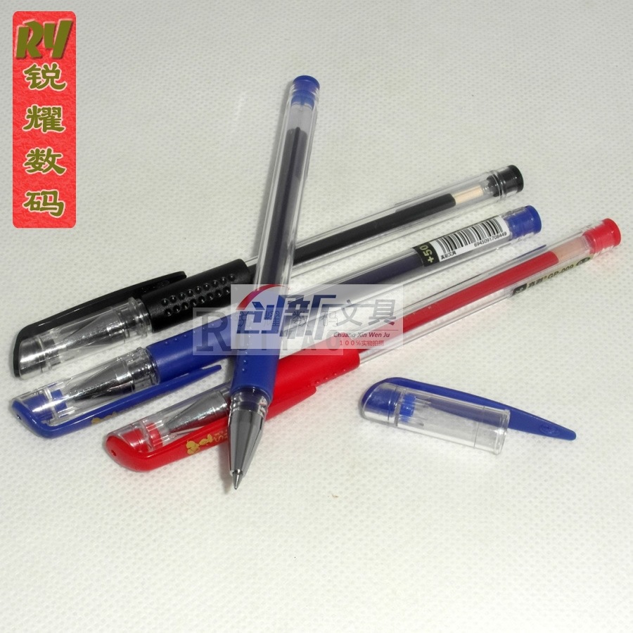 中性笔/速干中性笔/笔logo定制/斑马中性笔/ub185产品图