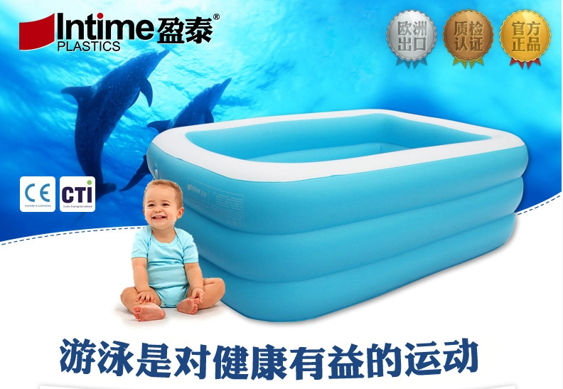 盈泰大号家庭成人充气游泳池婴幼儿游泳池儿童洗澡戏水池海洋球池详情图2