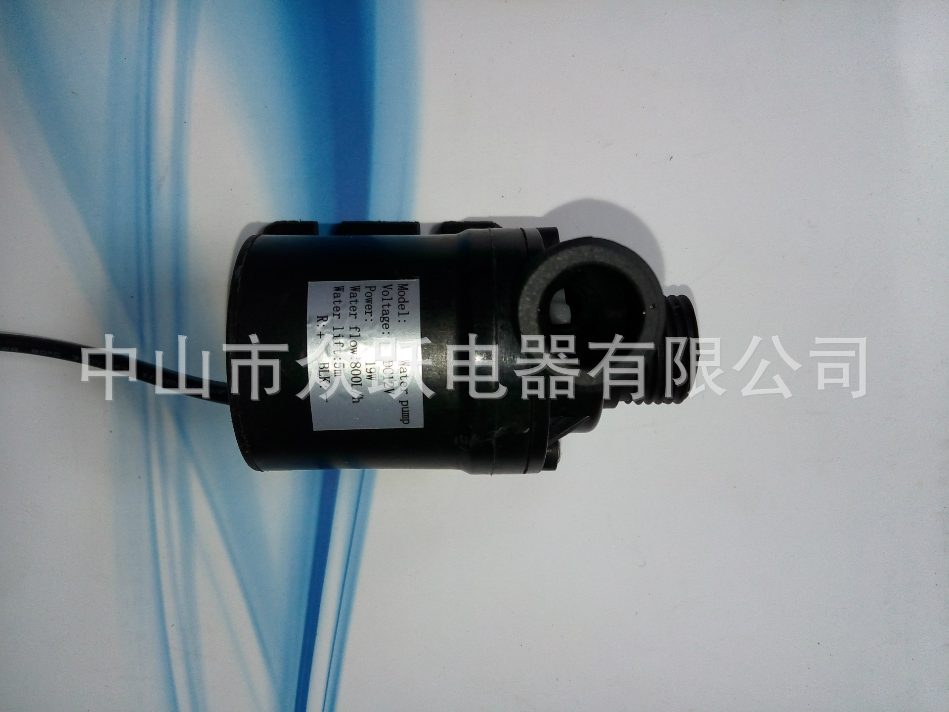 Zyw680 4 Points Dc Brushless Water Pump Specification drawing