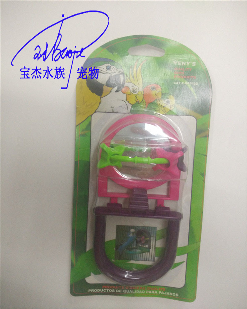 Acrylic bird toys, parrot toys, birdcage accessories manufacturer wholesale pet environmentally friendly and non-toxic toys details Picture