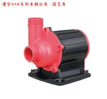 Fish tank variable frequency pump garden pump Fish pond pump pond filter Fish pond filter submersible pump Boyu