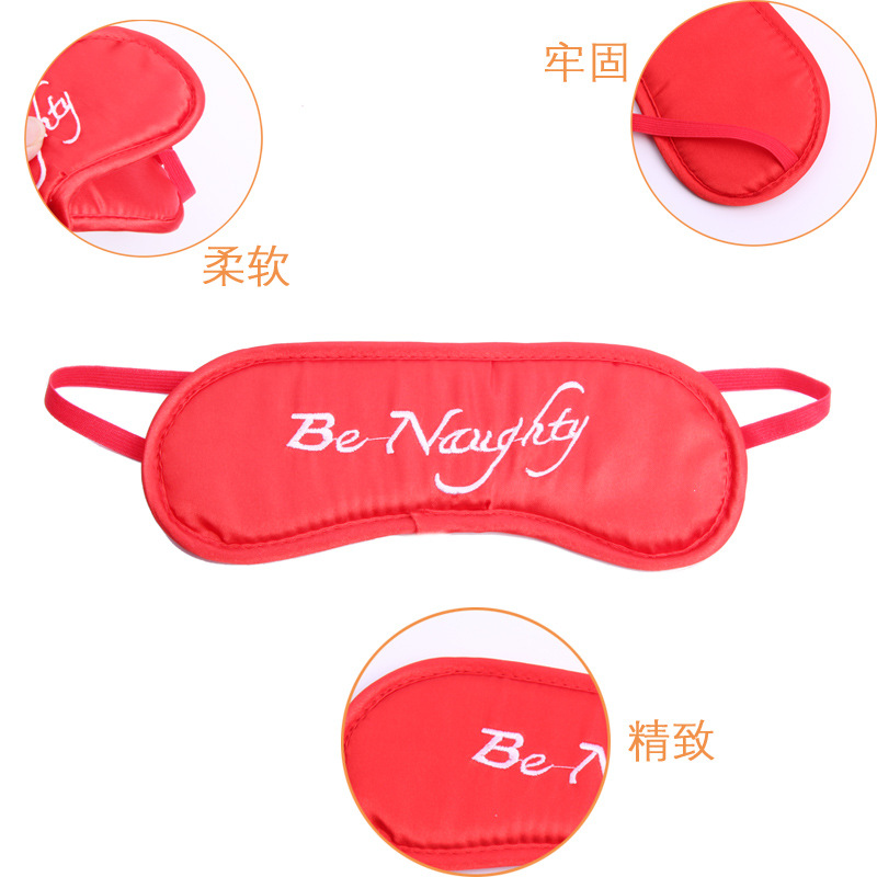 sm adult sex toys Embroidery sponge sex eye mask European and American sex accessories color cloth mask sex toy tools full figure