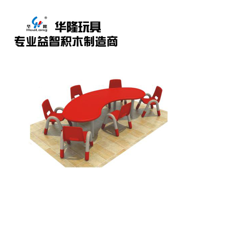 电脑桌桌子/课桌椅塑料/课桌/儿童学习桌椅/儿童学习桌细节图
