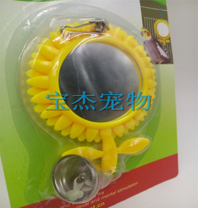 New bird toy manufacturer wholesale Mirror Bird fun birdcage toys Specification image