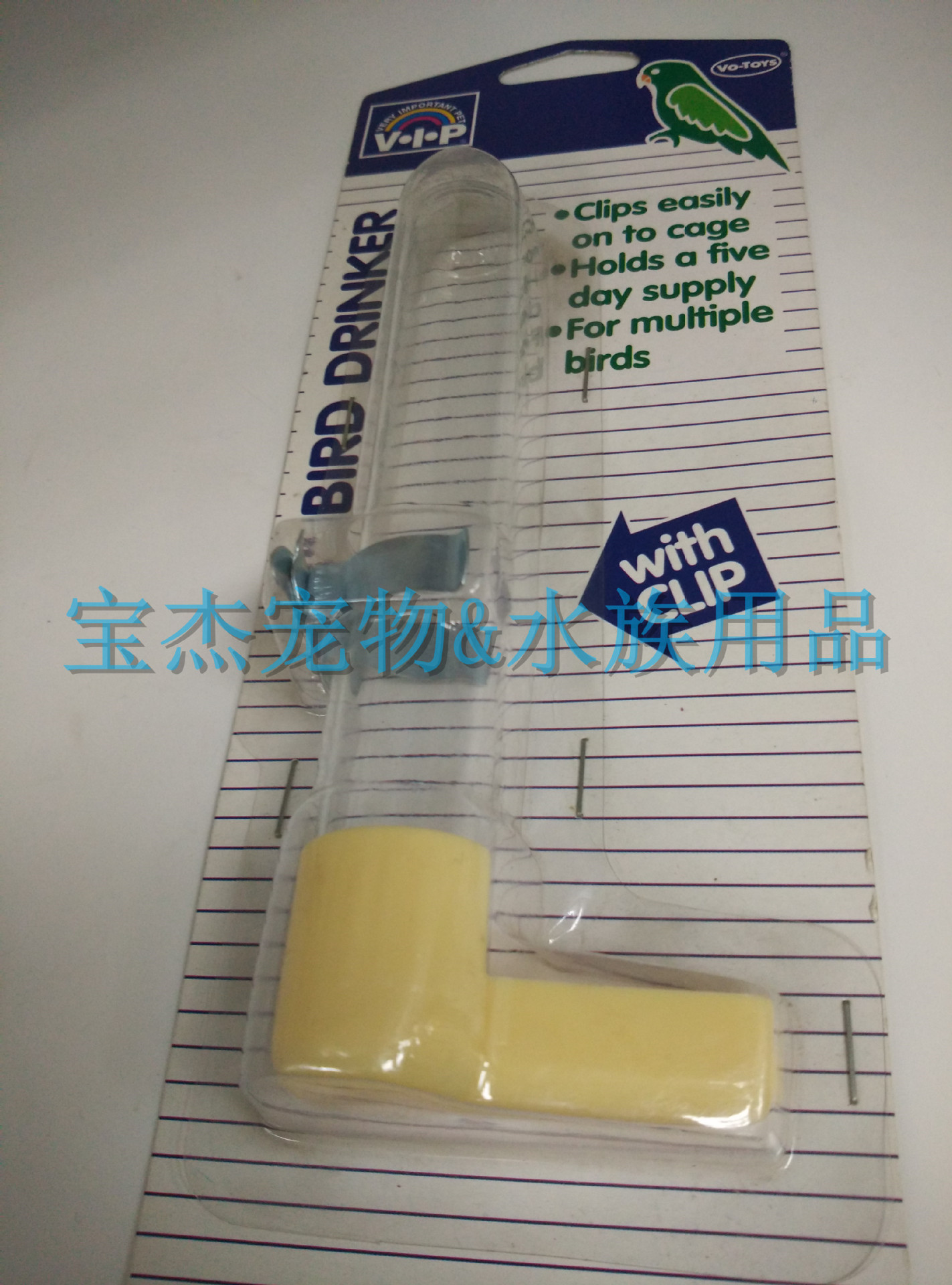 Bird feeders, bird toy manufacturers wholesale parrot toys and bird supplies