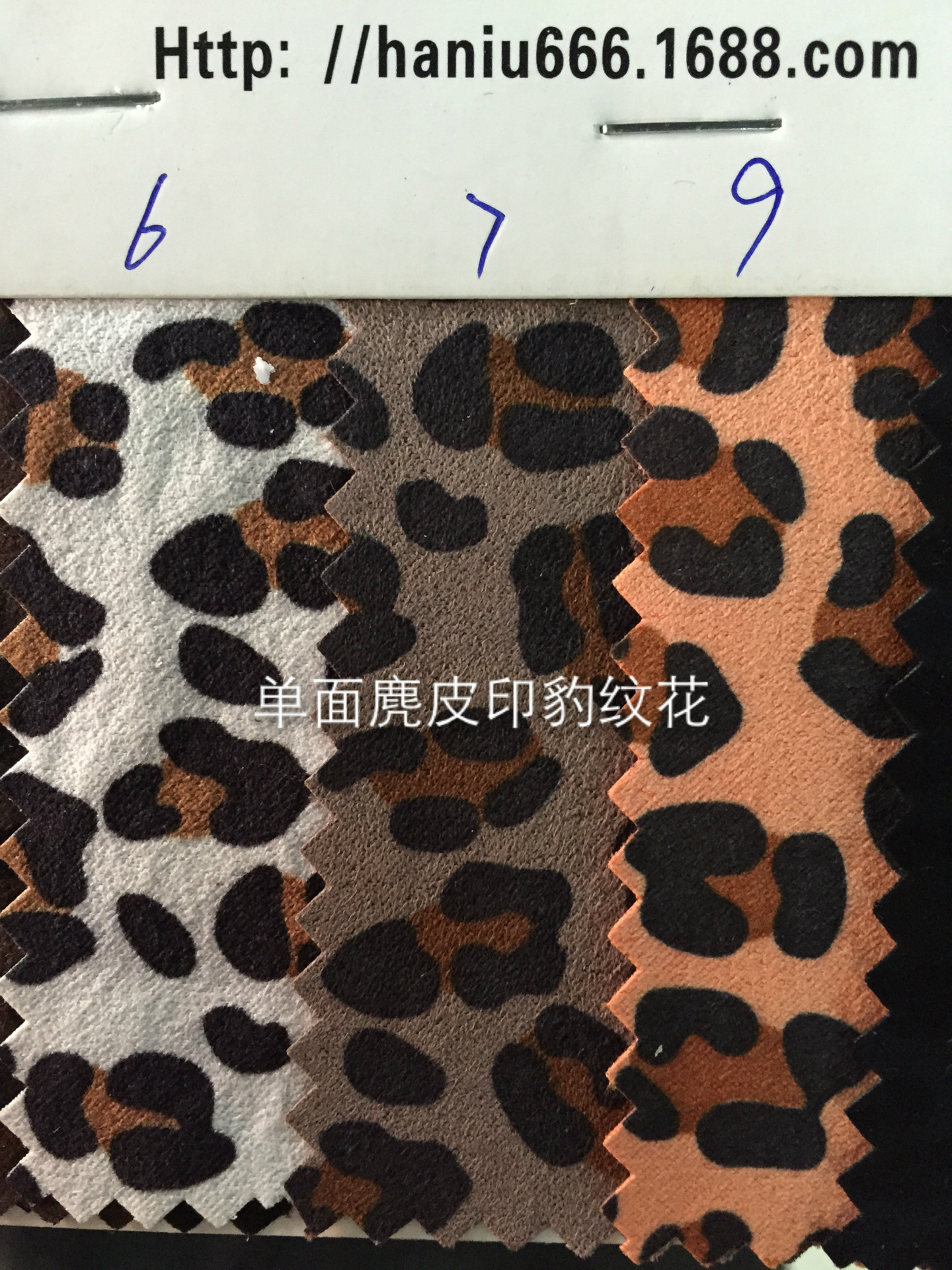 Yiwu suede, single-sided printed leopard print, single-sided and double-sided printed, colorful small leopard print, large leopard print details Picture